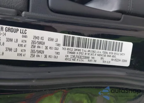 2014 Jeep Grand Cherokee Altitude from USA, damaged, VIN 1C4RJFAG3EC536000